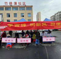 新时代文明实践耀武陵丨南坪街道：汇聚青春力量 续写雷锋故事