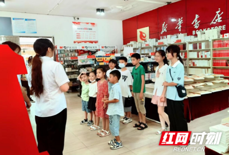 暑假不虚怠！临澧县新华书店开展暑期小店长实践活动