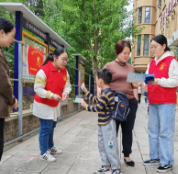 新时代文明实践耀武陵|永安街道东苑社区开展“护苗2023•绿书签行动”宣传教育活动