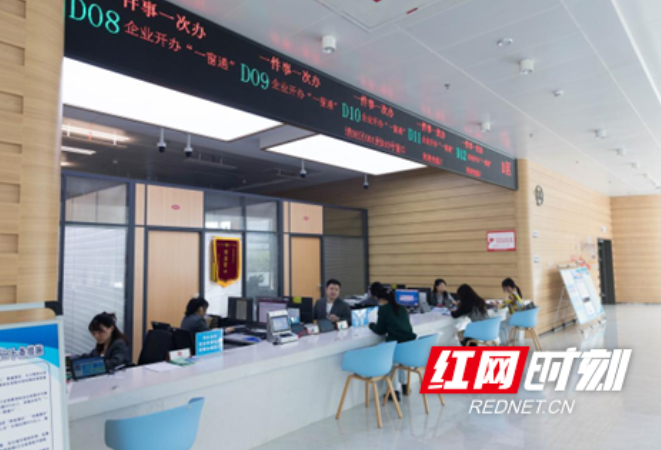 常德市市场监管局：打造一流政务窗口 持续优化营商环境