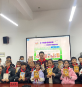 津市市新华书店邀请皮朝晖作家与学生共享阅读的快乐