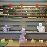 背古词 玩投壶！新华书店常德书城喊你书香中过元宵 