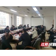 常德市城区清明祭扫工作调度会召开