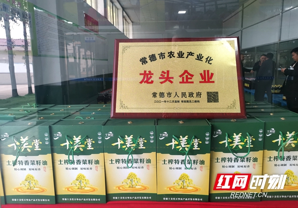 微信图片_20230227100938.jpg