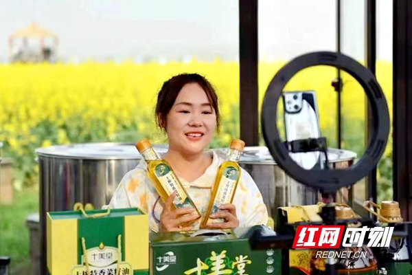 微信图片_20230306163452.jpg