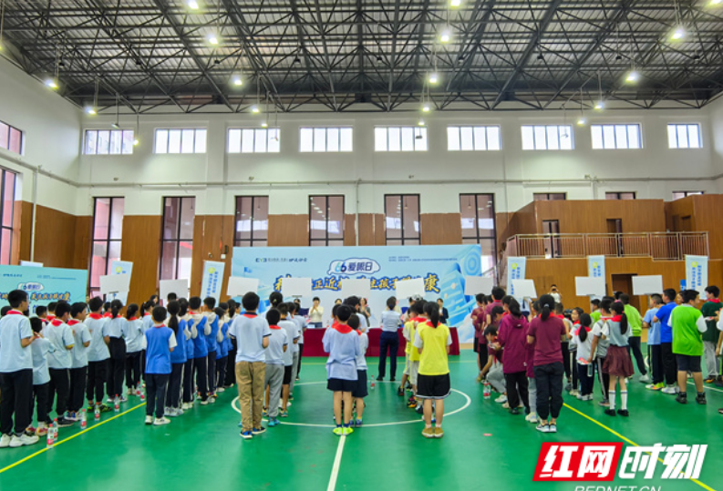 视频｜助力用眼“6”起来！武陵区举办“科学矫正近视 关注孩子眼健康”5P运动会