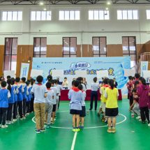 视频｜助力用眼“6”起来！武陵区举办“科学矫正近视 关注孩子眼健康”5P运动会