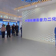政企共建助力石门柑橘“出圈”