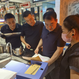 我为群众办实事丨 桃源县市场监督管理局开展夏季夜市假劣肉制品专项检查