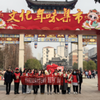 与法同行迎新春 法治春风润民心 津市市大学生开展“送法下乡”普法志愿活动