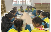 书香润校园 童心绘未来 津市市新华书店向津市市第一小学捐赠图书