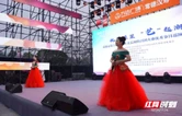 “桃花源里‘艺’起潮”常德第十四届群众文艺演出百团大赛优秀节目巡演汉寿站华彩绽放