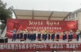 舞动青春展风采 五育并举润校园 汉寿县新华书店助力毛家滩回维乡中学元旦汇演