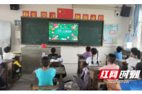开启“心”征程！桃源县大平小学“心理健康第一课”点亮新学期