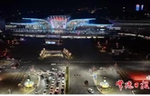 常德站春节亮化点亮旅客春运归途