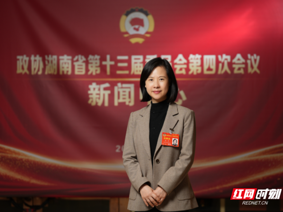 两会好声音｜杨莉：建议建设国家级湘楚文化（常德）生态保护区