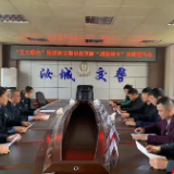 郴州召开“五大曝光”暨道路交通事故预防“减量控大”新闻通气会
