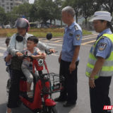 临武：“霸气”执法倒逼电动车“温顺”