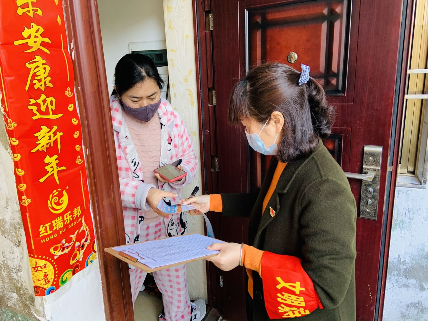 职责所在 无悔付出——记郴州市北湖区金桥社区“最美抗疫人”曹志芳