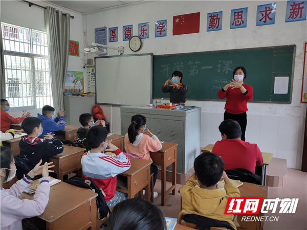 汝城：8万多名学生全面复学