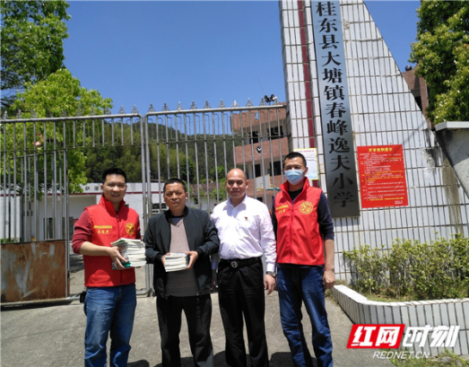 春风又绿沤江岸——郴州市强制隔离戒毒所春峰村脱贫攻坚走访剪影