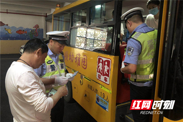 郴州公安交警开展校车“体检”活动