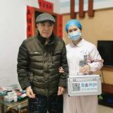手机一划 护士到家 郴州市第一人民医院 “互联网+护理服务”获市民好评