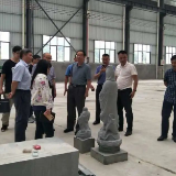 为企业破解难题 优化营商环境 巡察促汝城经开区立行立改