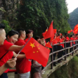 宜章 :礼遇好人 畅游莽山