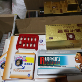 北湖公安：一锅端掉暗藏居民楼里的假冒伪劣食药品生产窝点