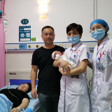 郴州市第一人民医院：脐带脱垂胎儿危急 生死时速10分钟剖出生命
