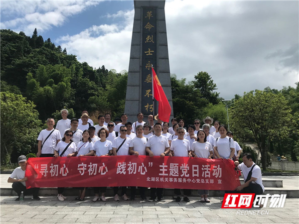 微信图片_20200723151334_副本.jpg