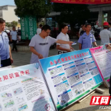 勠力铺就平安幸福路——安仁县道路交通问题顽瘴痼疾整治纪实