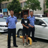 郴州：一夜间疯狂砸车窗20多起，2名流窜案犯被汝城警方抓获