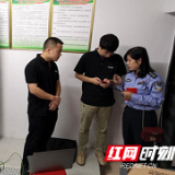 宜章开展“迎国庆、保网安”大检查