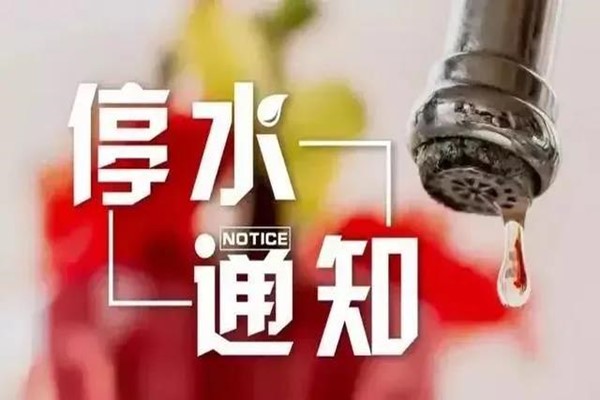 微信图片_20200929114119.jpg