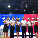 农发行郴州市分行勇摘全省农发行系统辩论赛桂冠