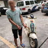 丈夫偷车，妻子报警，妻子说：让他“吃”点苦头 长些记性
