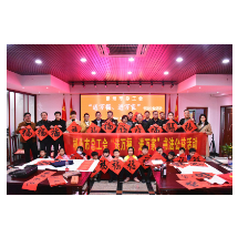 郴州市总工会的“福”到了!快领取~
