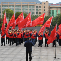 国网郴州供电公司举行东方红共产党员服务队授旗仪式及队长培训