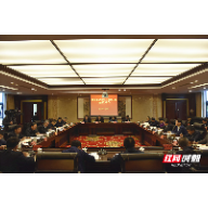 郴州召开市党史学习教育工作汇报会