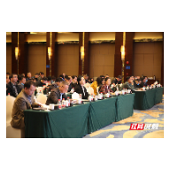 郴州召开按疾病诊断相关分组（DRG）权重谈判培训会议