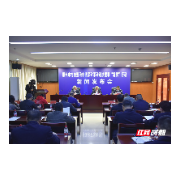 郴州“霹雳”行动来了！这次整治非法采矿采砂