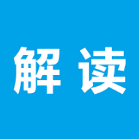 权威发布：郴州市2021年义务教育阶段学校新生入学政策解读