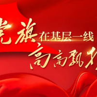李小坤：从群众中来 到群众中去