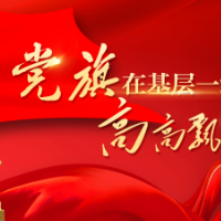 曹晓英：医者仁心 患者天使