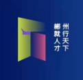 郴州市“人才新政52条”解读 | 郴州市人才新政52条中支持用人单位培育人才的举措有哪些？