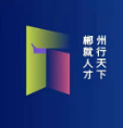 郴州市“人才新政52条”解读 | 郴州市人才新政52条中引才联络站如何设置，具体要开展哪些工作？