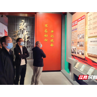桂阳县委党校科干3班赴沙洲开展红色教学
