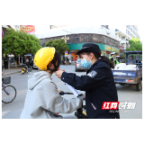 为杜绝无证驾驶摩托车，桂东县倡议民辅警组团报考